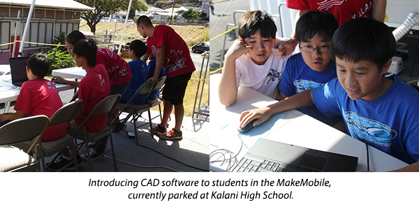 Image shows two pictures of students outside learning how to use CAD software